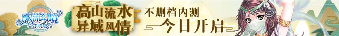 国内配资官网
